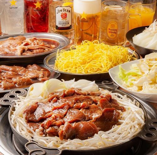 食べ飲み放題コース5300円