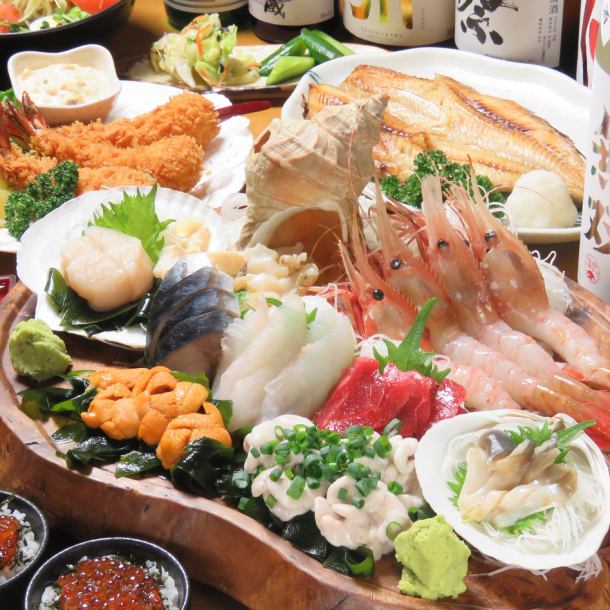 各種宴會套餐 5,500 日元起。所有菜餚均配有大船引以為豪的生魚片。觀光！宴會！請在大船品嚐北海道的“美味馬鈴薯”。