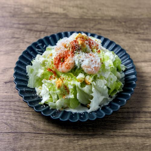 海老とアボカドのシーザーサラダ