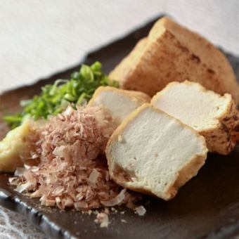 Kyoto fried tofu