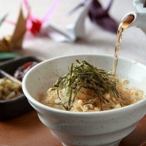 Bubuzuke（京都茶泡饭）