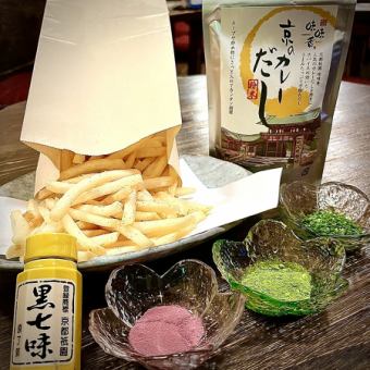 Shakashaka Kyoto-style French fries