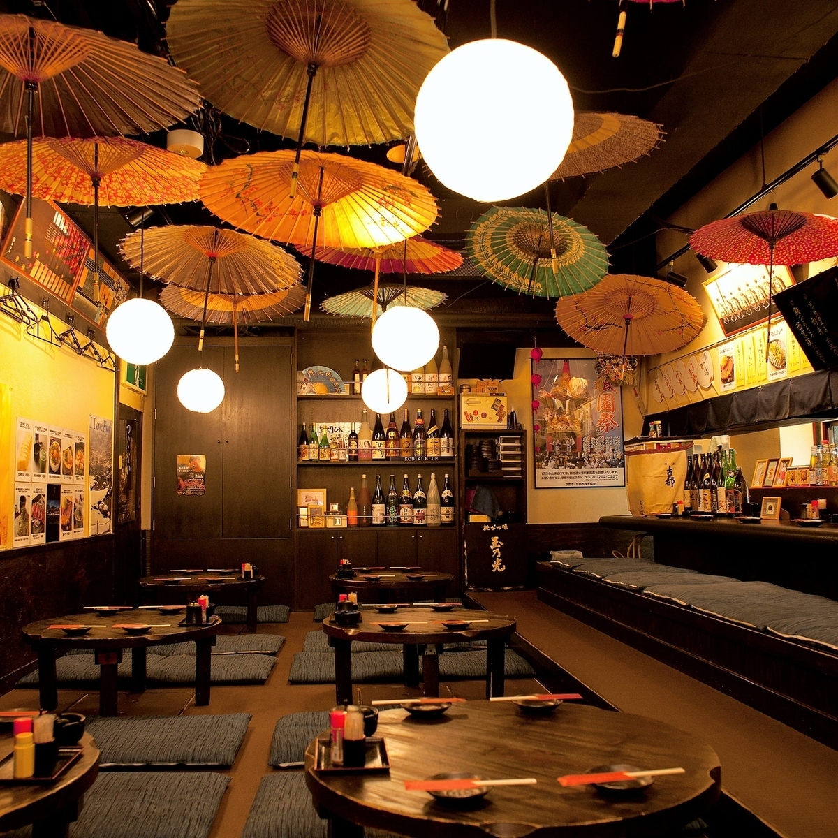 先斗町 新宿本店