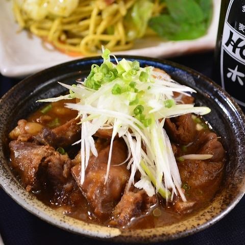 Hachiro stew