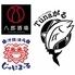 【桜木町×飲み放題】もつ鍋 八郎酒場×三崎まぐろ tunaがる