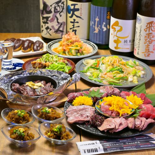 您可以同時遊覽野毛最受歡迎的兩家商店。