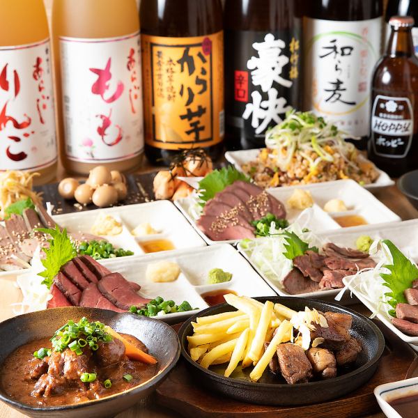 [Hachiro Sakaba] An addictive taste! Made with plump, fresh offal: "Famous Hachiro Stir-Fry" and "Hormone Yakisoba"