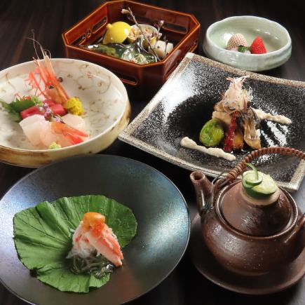 [For a luxurious meal] Recommended course with 8 dishes (11,000 yen including tax) 3 hours seating