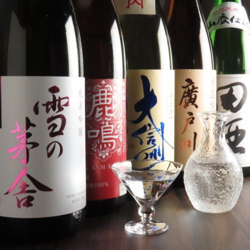 こだわりの日本酒・地酒