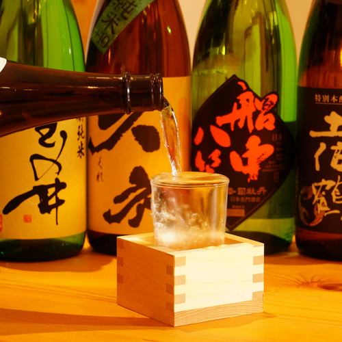 各種地酒を豊富にご用意
