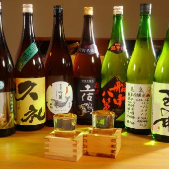 急な宴会や二次会にも◎単品飲み放題2640円