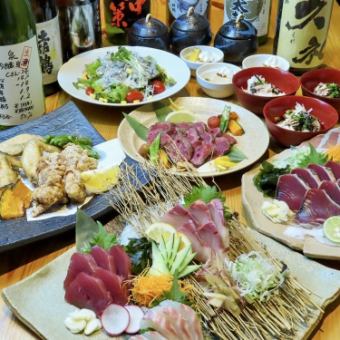 6/16～【2時間飲み放題付き】季節の夏コース！全8品5000円(税込)