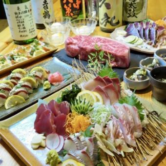 6/16～【2時間飲み放題付き】土佐うまいもんコース！全8品6000円(税込)