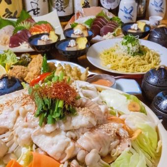 【忘年会・新年会コース】味噌もつ鍋・刺身4種など全8品名物堪能!2H飲み放題付き6500円コース