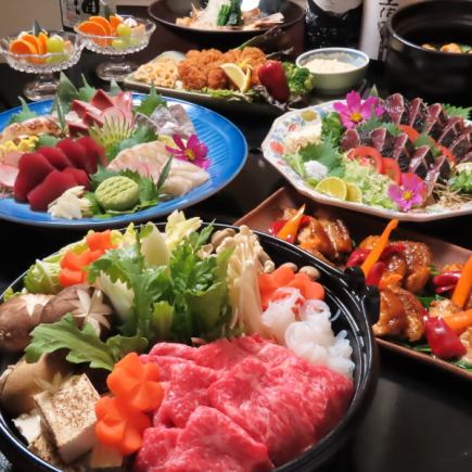 【忘年会・新年会コース】2種の和牛すき焼き・刺身4種盛りなど全10品2H飲み放題付き7500円コース