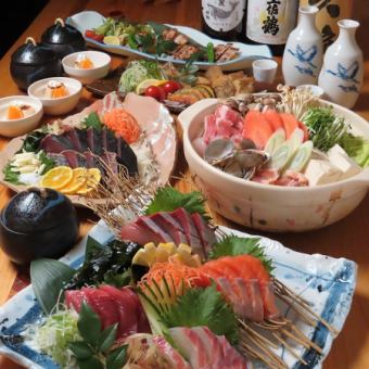 刺身4種盛・四万十鶏とスナップエンドウの土鍋ご飯など全8品！2時間飲み放題付き6000円コース