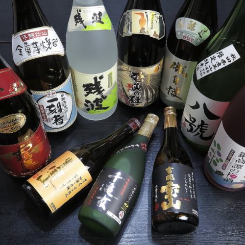 【お酒の種類も豊富♪】