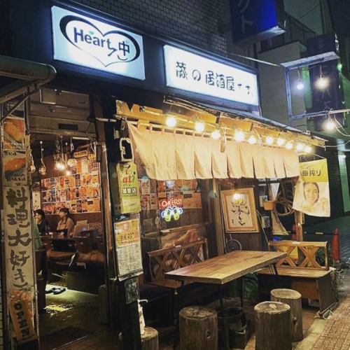 About 4 minutes and 52 seconds from the station ★ A creative izakaya with such a warabi ♪