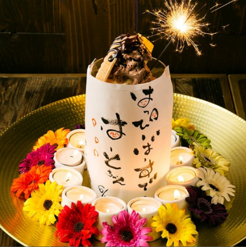 A luxury tower dessert service for the leading role with advance reservation ♪ Impact ◎!