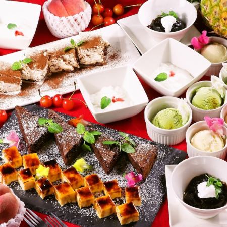 [B] All-you-can-eat desserts too ★ 120 kinds of food and drink [Sun-Thurs unlimited 3800 yen / Fri-Sat-holidays 2 hours 3900 yen]