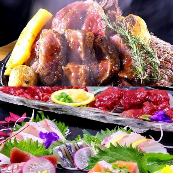 All-you-can-eat meat platter with horse sashimi and sashimi platter! Priced at 4,500 yen, it is popular with men and women of all ages and is recommended for company parties.