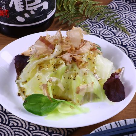 Cabbage with delicious salt