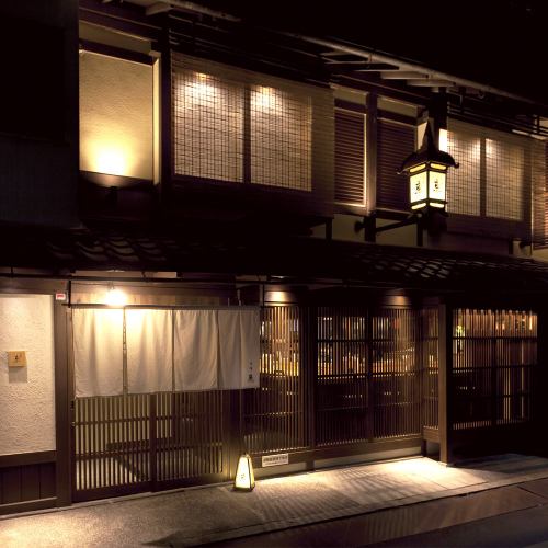 ご滞在の時間制限なし