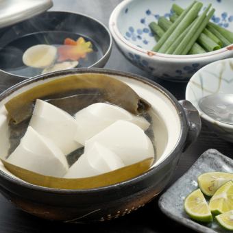 湯豆富