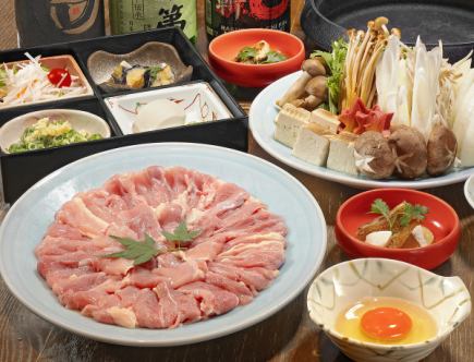 2H飲み放題付 <全8品> 8,000円(税込) 【神楽とりすき焼きコース】