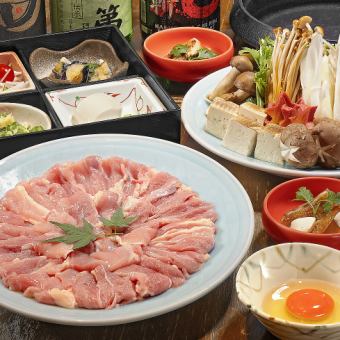 【お料理のみ】神楽とりすき焼きコース