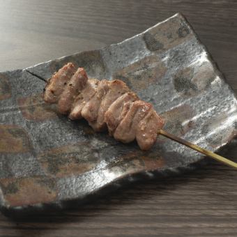 えんがわ
