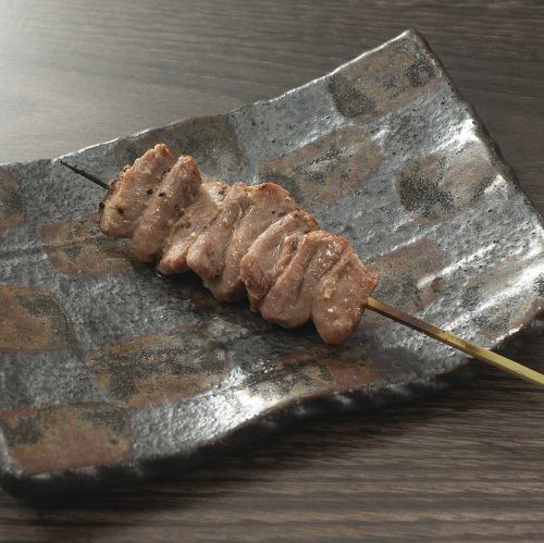 えんがわ