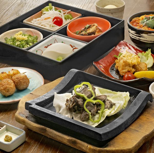 【生ビール含む2時間飲み放題付】  <全11品> 【神楽とりコース】 