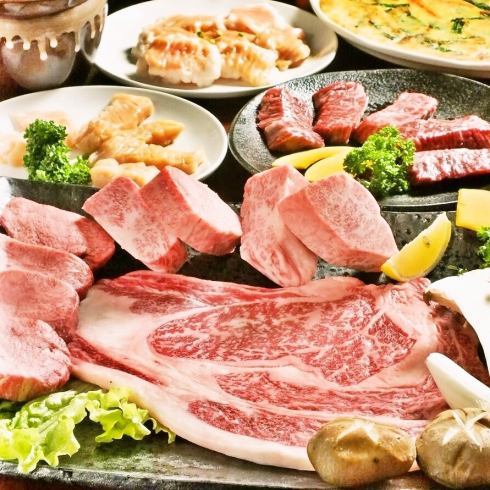“Kamata地区烤肉区1号”请享用日本和牛牛肉豪华烤肉。