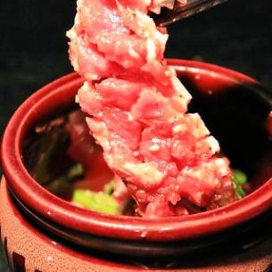 Tsubo Kalbi