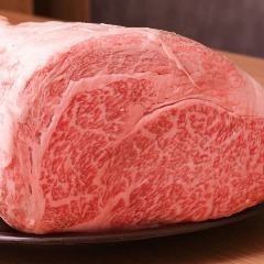 Excellent use of all Japanese wagyu beef
