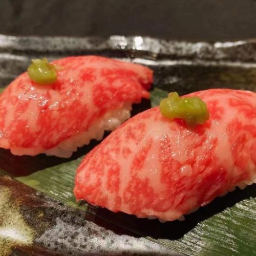 Broiled Meat Sushi