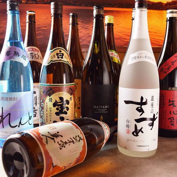 Please also enjoy our proud brand of shochu.2 minutes walk from Mito Station◎Horigotatsu space and counter seats welcome for one person◎