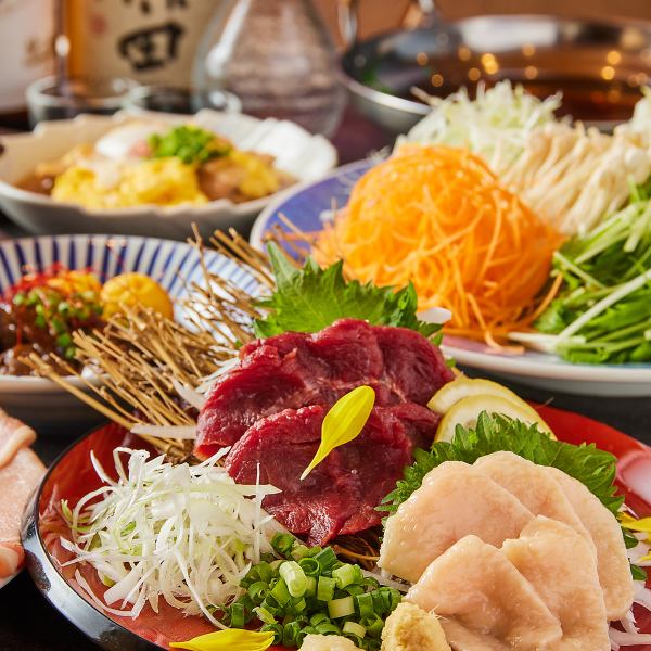 Banquet courses start from 3,000 yen! Courses include fresh fish and horse sashimi platter and black pork shabu-shabu! Perfect for banquets and drinking parties.