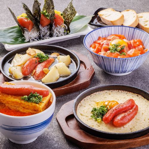 푸치 푸치 연주, 묘신의 주역.딱 술 동행에 발군! 명태 페어 개최!