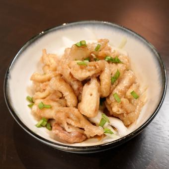 Crispy chicken skin with ponzu sauce!