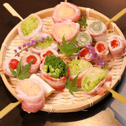 [Colorful and delicious - a delicious combination of vegetables and pork] Vegetable rolls, all types, 330 yen (tax included)