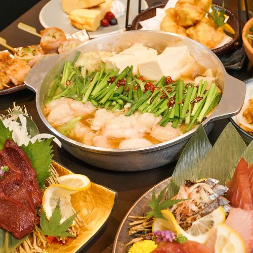 Banquet courses from 4,000 yen (tax included)