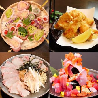 【2h飲み放題】ごまかんぱちや焼き鳥、鶏天、九州の味覚を堪能コース 6,000円⇒5,000円（税込）