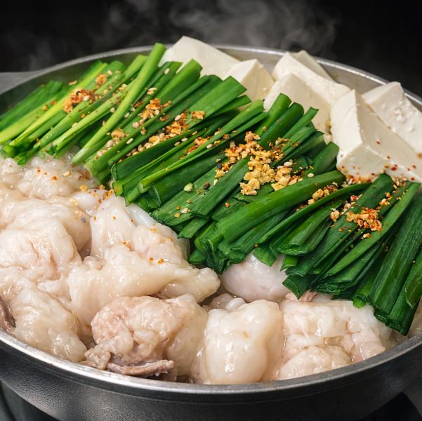 【博多名物◆和牛もつを使用した醤油出汁のもつ鍋は絶品♪】和牛もつ鍋醤油　　　一人前　1480円（税込）