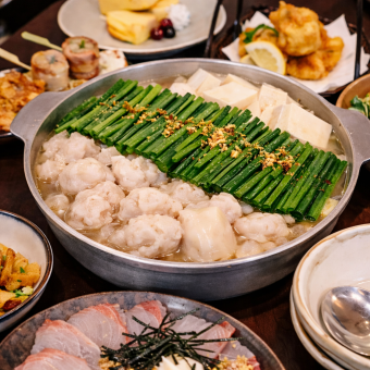 【歓送迎会】【2h飲み放題◎】絶品もつ鍋付き！絆串コース6,500円⇒5,500円（税込）