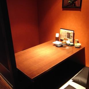 Reserve a popular private room as soon as possible.Private rooms for 2 to 6 people are also available! [Izakaya Hadano all-you-can-drink private room all-you-can-drink]