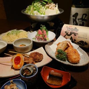 可以品尝名菜的标准套餐 4500日元套餐