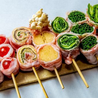 （さ）【3時間飲み放題付】野菜巻き×肉！野菜巻き食べ放題コース【5500円→4500円】