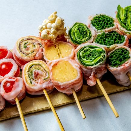 （さ）【3時間飲み放題付】野菜巻き×肉！野菜巻き食べ放題コース【5500円→4500円】